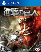 A.O.T. Wings of Freedom (Attack on Titan)