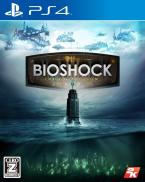 BioShock: The Collection