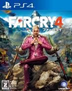 Far Cry 4