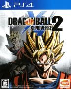 Dragon Ball Xenoverse 2