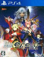 Fate Extella: The Umbral Star