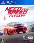 Need For Speed Payback