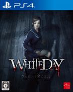 White Day: A Labyrinth Named School