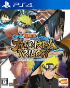 Naruto Shippuden: Ultimate Ninja Storm Legacy