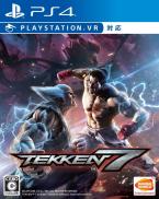 Tekken 7 (PS VR)