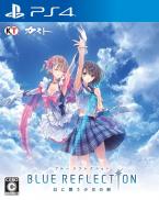 Blue Reflection