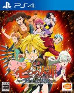 The Seven Deadly Sins: Knights of Britannia