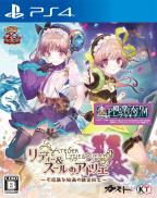 Atelier Lydie & Suelle: ~The Alchemists and the Mysterious Paintings~