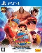 Street Fighter: 30th Anniversary Collection