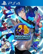 Persona 3: Dancing in Moonlight (PS VR)