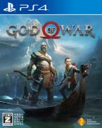 God of War