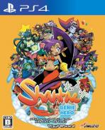 Shantae: Half-Genie Hero Ultimate Edition - Day One Edition