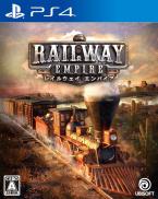 Railway Empire