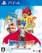 Monster Boy and the Cursed Kingdom