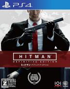 Hitman: Definitive Edition