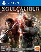 SoulCalibur VI