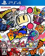 Super Bomberman R - Shiny Edition