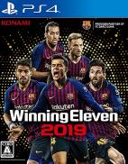 Pro Evolution Soccer 2019