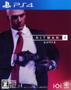 Hitman 2