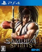 Samurai Shodown