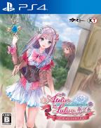 Atelier Lulua: The Scion of Arland