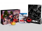 Kill la Kill: IF - Limited Edition