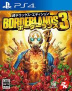 Borderlands 3 - Edition Super Deluxe