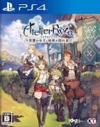 Atelier Ryza: Ever Darkness & the Secret Hideout