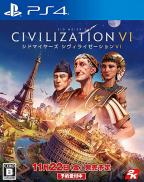 Civilization VI - Sid Meier's