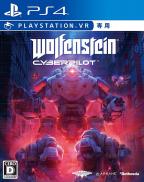 Wolfenstein: Cyberpilot (PS VR)