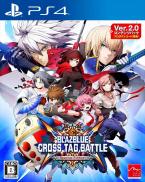 BlazBlue: Cross Tag Battle - Special Edition