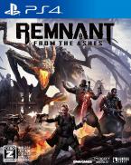 Remnant: From the Ashes