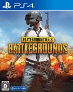 PlayerUnknown's Battlegrounds