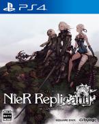 NieR Replicant ver.1.22474487139