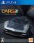 Project Cars