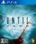 Until Dawn