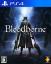 Bloodborne