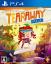 Tearaway : Unfolded