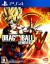 Dragon Ball Xenoverse