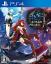 Deception IV: The Nightmare Princess