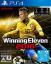 Pro Evolution Soccer 2016