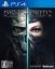 Dishonored 2