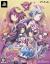 Gal*Gun: Double Peace (Limited Edition)