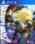 Gravity Rush 2