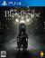 Bloodborne - Game of the Year Edition