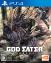 God Eater Resurrection