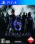 Resident Evil 6