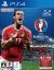 UEFA Euro 2016 : PES 2016 Pro Evolution Soccer