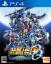 Super Robot Wars OG: The Moon Dwellers