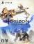 Horizon: Zero Dawn - Limited Edition Horizon: Zero Dawn - Limited Edition